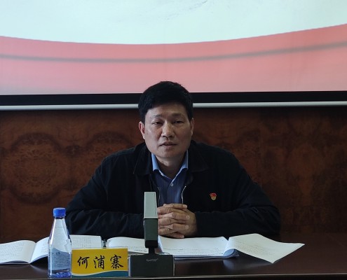 格式工厂海峡科化公司纪委召开2022年度纪委书记（纪检委员）述责述廉会2.jpg
