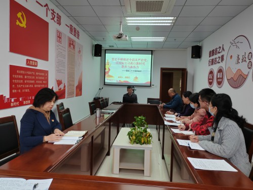 格式工厂省民爆公司党支部 刘敏 省民爆公司党支部开展学习贯彻党的二十大精神专题宣讲.jpg