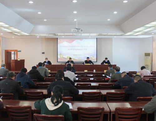 格式工厂IMG_9575.jpg