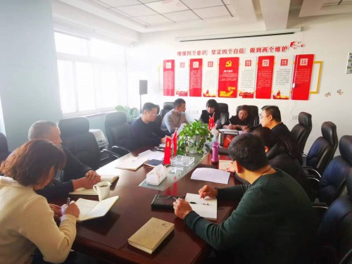 格式工厂微信图片_20230227154000.jpg