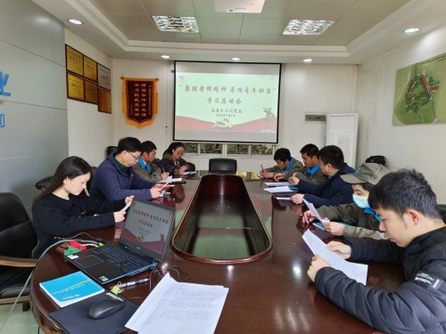 格式工厂学雷锋活动学习座谈会.jpg