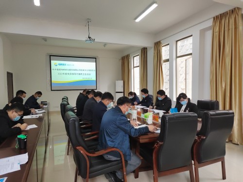 格式工厂龙岩分公�?黄晓�?会议现场1.jpg