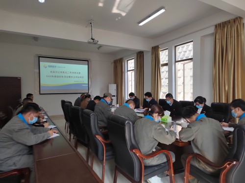 格式工厂龙岩分公�?黄晓�?会议现场1.jpg