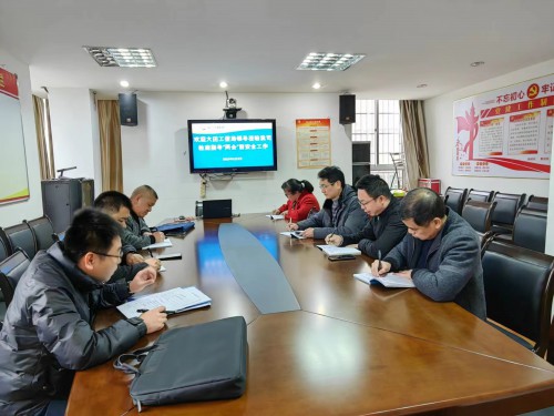 格式工厂大田永丰公司-林万�?大田县工信局副局长涂振洲到大田永丰公司开展两会前安全督查 (3).jpg