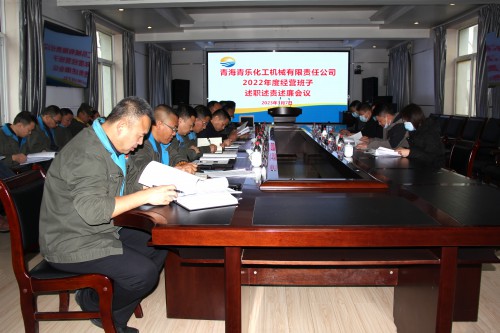 格式工厂青乐.jpg