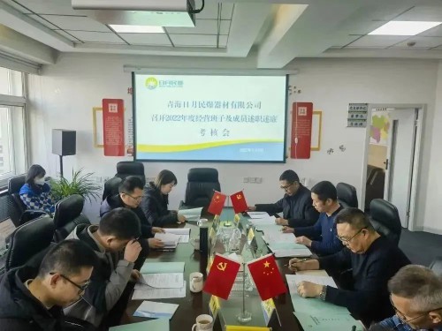 格式工厂日月民爆.jpg