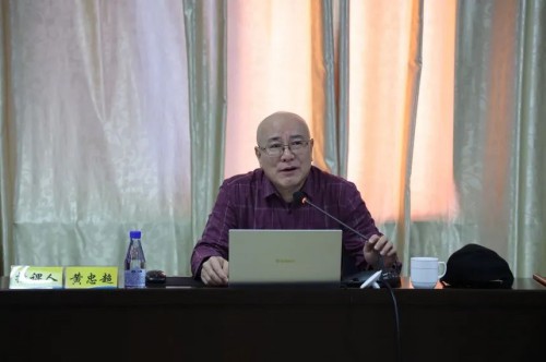 海峡科化公司召开党委理论中心组安全专题学习暨2023年安全生产专题培训会�?.jpg