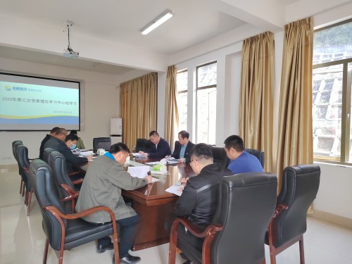 格式工厂龙岩分公�?黄晓�?会议现场.jpg