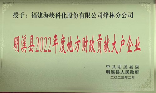 格式工厂微信图片_20230324145038.jpg