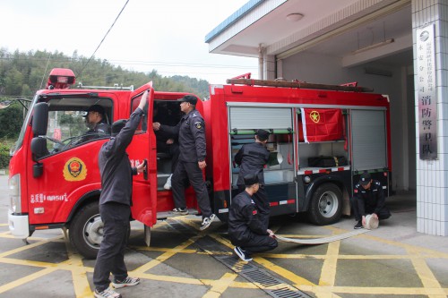 格式工厂451445b7ab96d957c7057da5b3a53b0.jpg
