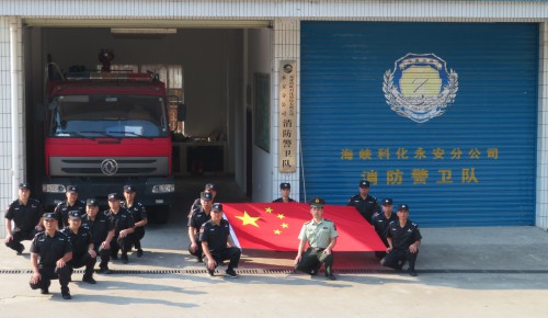 格式工厂保卫2.jpg