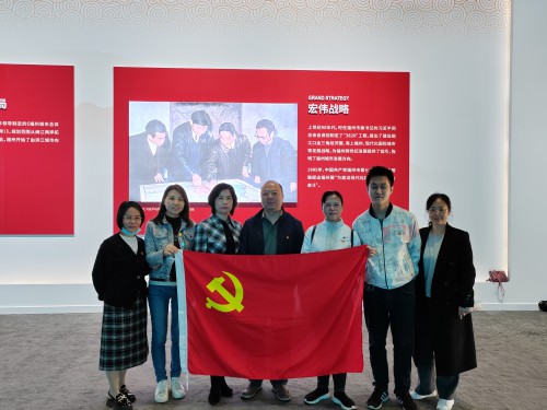 格式工厂IMG_20230321_103149_1.jpg