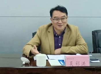 格式工厂董事长调研座谈会2.jpg