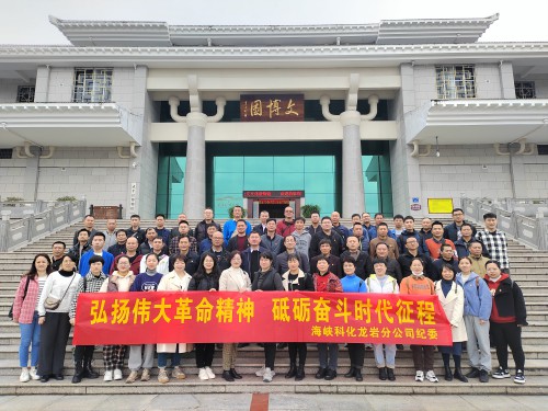 格式工厂龙岩分公�?黄晓�?合照现场.jpg