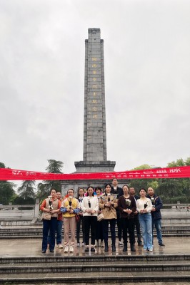 格式工厂photo_20230404_002.jpg