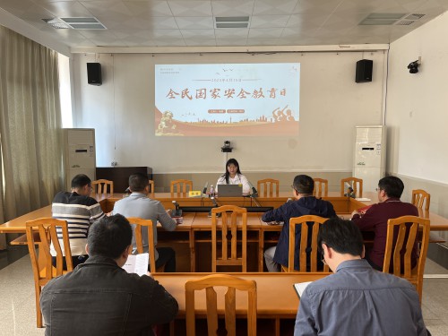 烽林严少明：烽林严少明：海峡科化烽林分公司积极开展“全民国家安全教育日”宣传活�?.jpg