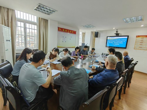 格式工厂党建督查.jpg