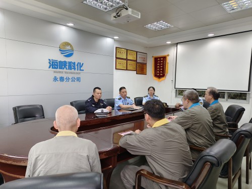 格式工厂现场反馈交流.jpg