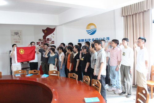 格式工厂永安分公司翁浩海：重温觉醒年代，感悟思想伟力，汇聚青年力量——海峡科化永安分公司团委开展“五四”主题团日活�?1).jpg