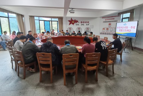 格式工厂c1545c27dccc33ebadf348cf65a0bfa.jpg