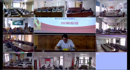 微信图片_20230515102354.jpg