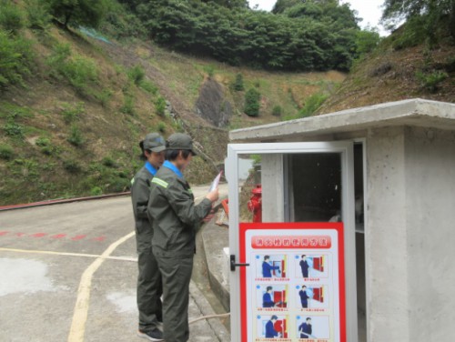 格式工厂2.jpg