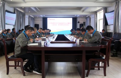 格式工厂微信图片_20230529180008.jpg