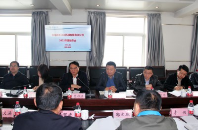 格式工厂微信图片_20230602164422.jpg