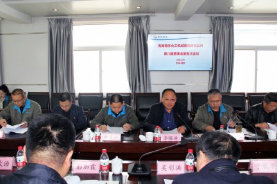 格式工厂微信图片_20230602164458.jpg