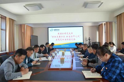 格式工厂微信图片_20230609163755.jpg