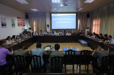 格式工厂1-BZ2A0147.jpg