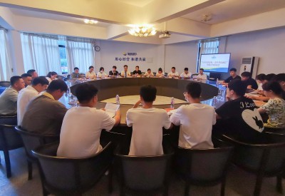 格式工厂微信图片_20230609163138.jpg