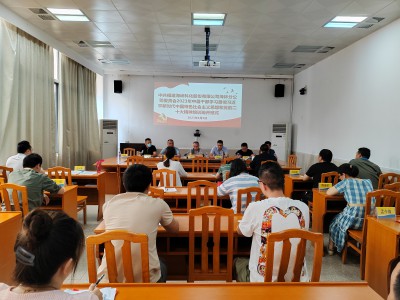 烽林连珂莹：开班式.jpg