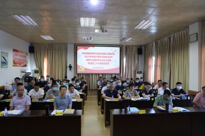 格式工厂4-BZ2A0429.jpg