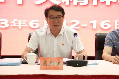 格式工厂2.2BZ2A1468.jpg