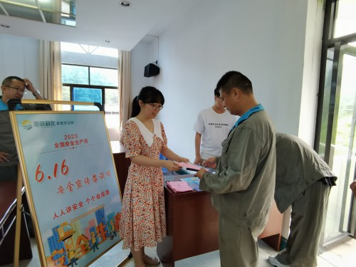 格式工厂ab27bc6380f2141b89683fafdec78b6.jpg