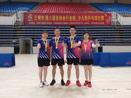 格式工厂微信图片_20230616231856.jpg