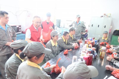 格式工厂烽林李佳：海峡科化烽林分公司工会开展“情浓五月天，欢乐度端午”活动照�?.jpg