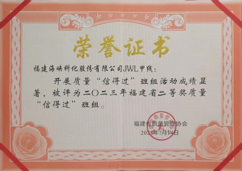 格式工厂b4fcd148b0e092399185d99ad90d13c.jpg