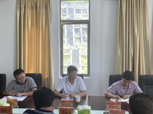 格式工厂fileUpload (1).jpg