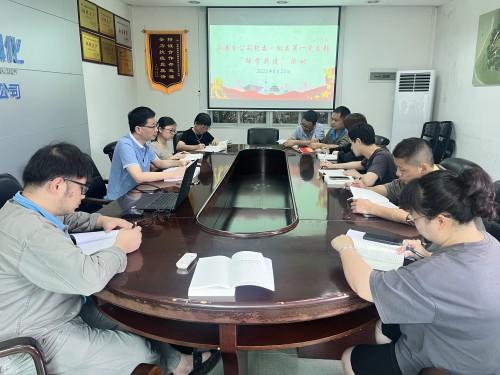 格式工厂联学共建活动图片.jpg