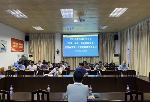 格式工厂attach_3004481356055463501-调整.jpg