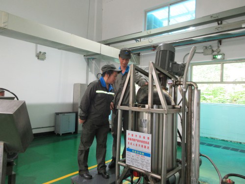 格式工厂采用-民化建设公司+蒋雪�?车间学习.jpg