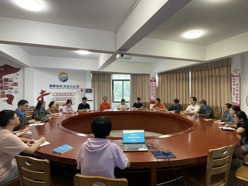 格式工厂微信图片_20230831171001.jpg