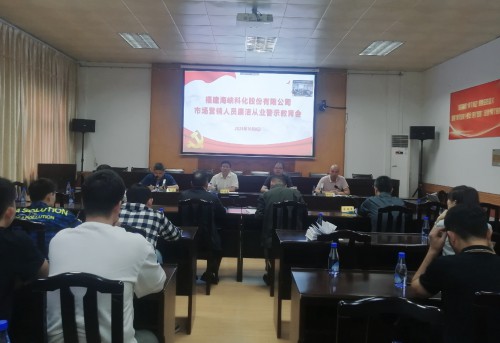 格式工厂.jpg