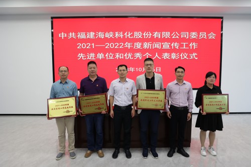 格式工厂BZ2A6350.jpg