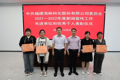 格式工厂BZ2A6357.jpg