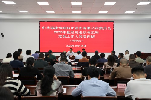 格式工厂BZ2A6422.jpg