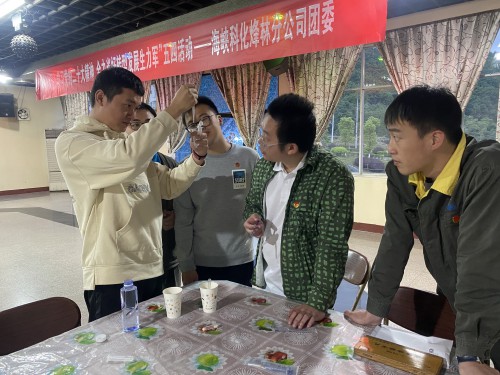 格式工厂2.jpg