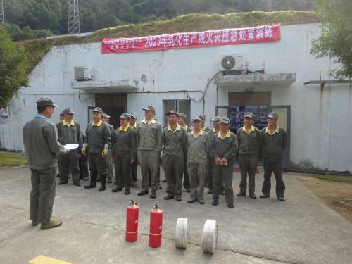 格式工厂.jpg